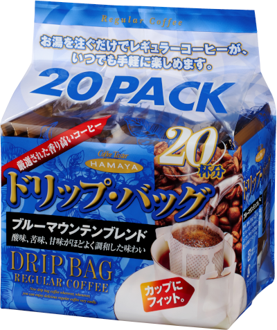 ドリップバッグブルーマウンテンブレンド Hamaya株式会社